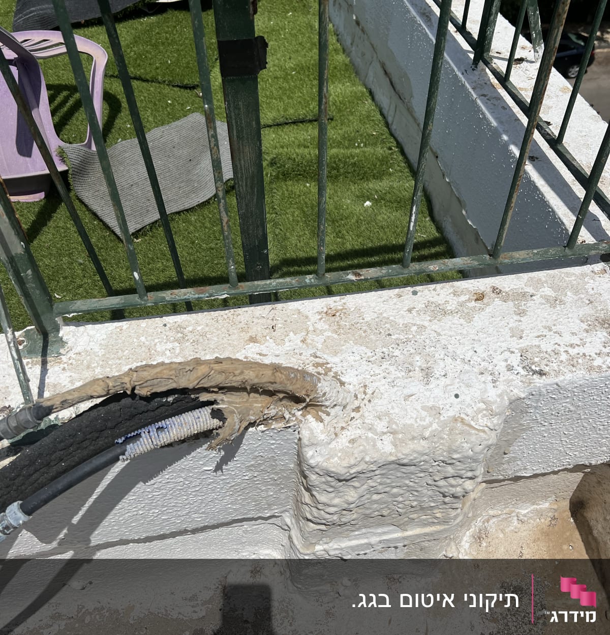 חומר איטום סביב כבלים על גדר בטון